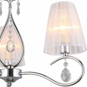 Подвесная люстра Omnilux Molinella OML-56203-03 в Миассе - miass.mebel24.online | фото 4
