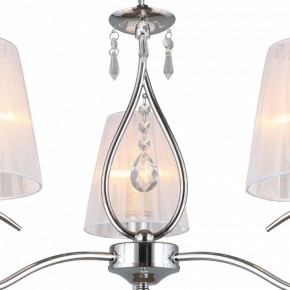 Подвесная люстра Omnilux Molinella OML-56203-03 в Миассе - miass.mebel24.online | фото 6