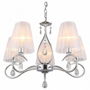 Подвесная люстра Omnilux Molinella OML-56203-05 в Миассе - miass.mebel24.online | фото 2