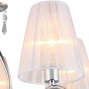 Подвесная люстра Omnilux Molinella OML-56203-05 в Миассе - miass.mebel24.online | фото 3