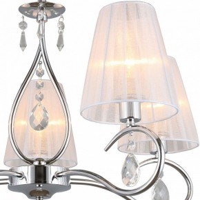 Подвесная люстра Omnilux Molinella OML-56203-05 в Миассе - miass.mebel24.online | фото 4
