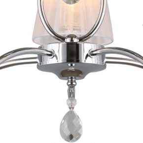 Подвесная люстра Omnilux Molinella OML-56203-05 в Миассе - miass.mebel24.online | фото 5