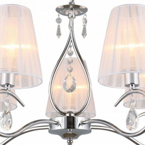 Подвесная люстра Omnilux Molinella OML-56203-05 в Миассе - miass.mebel24.online | фото 6