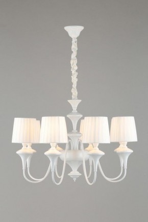 Подвесная люстра Omnilux Monsano OML-72503-08 в Миассе - miass.mebel24.online | фото 3