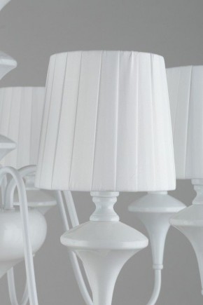 Подвесная люстра Omnilux Monsano OML-72503-08 в Миассе - miass.mebel24.online | фото 6