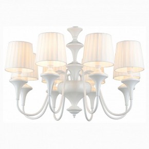 Подвесная люстра Omnilux Monsano OML-72503-08 в Миассе - miass.mebel24.online | фото