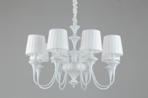 Подвесная люстра Omnilux Monsano OML-72503-08 в Миассе - miass.mebel24.online | фото 8