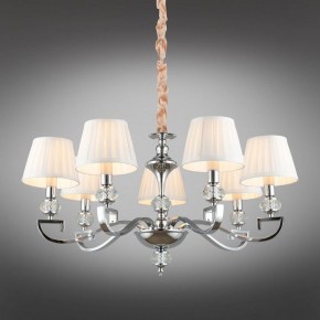 Подвесная люстра Omnilux Mozatte OML-72403-07 в Миассе - miass.mebel24.online | фото 2