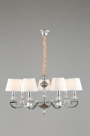 Подвесная люстра Omnilux Mozatte OML-72403-07 в Миассе - miass.mebel24.online | фото 3