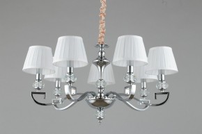 Подвесная люстра Omnilux Mozatte OML-72403-07 в Миассе - miass.mebel24.online | фото 4