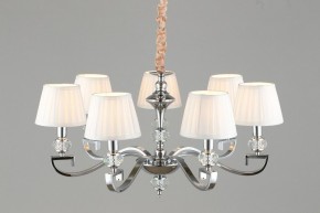 Подвесная люстра Omnilux Mozatte OML-72403-07 в Миассе - miass.mebel24.online | фото 5