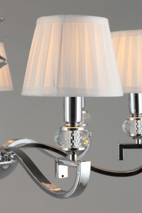 Подвесная люстра Omnilux Mozatte OML-72403-07 в Миассе - miass.mebel24.online | фото 6