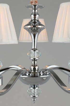 Подвесная люстра Omnilux Mozatte OML-72403-07 в Миассе - miass.mebel24.online | фото 8