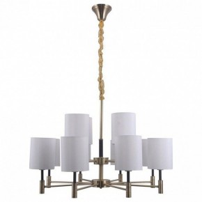 Подвесная люстра Omnilux Mulazzo OML-57503-12 в Миассе - miass.mebel24.online | фото 2