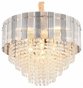 Подвесная люстра Omnilux Naro OML-69503-08 в Миассе - miass.mebel24.online | фото 2