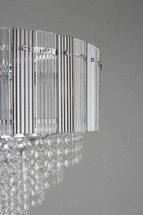 Подвесная люстра Omnilux Naro OML-69513-08 в Миассе - miass.mebel24.online | фото 10