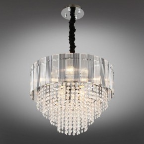 Подвесная люстра Omnilux Naro OML-69513-08 в Миассе - miass.mebel24.online | фото 3
