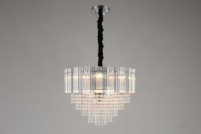 Подвесная люстра Omnilux Naro OML-69513-08 в Миассе - miass.mebel24.online | фото 4