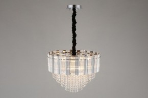 Подвесная люстра Omnilux Naro OML-69513-08 в Миассе - miass.mebel24.online | фото 6