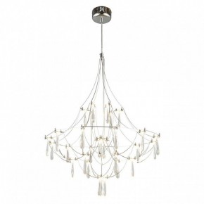 Подвесная люстра Omnilux Perelli OML-29603-30 в Миассе - miass.mebel24.online | фото 2