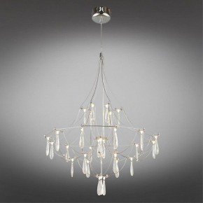 Подвесная люстра Omnilux Perelli OML-29603-30 в Миассе - miass.mebel24.online | фото 3