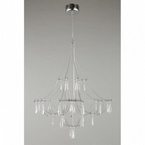 Подвесная люстра Omnilux Perelli OML-29603-30 в Миассе - miass.mebel24.online | фото 4