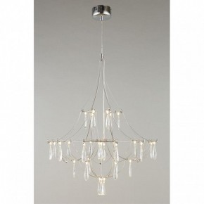 Подвесная люстра Omnilux Perelli OML-29603-30 в Миассе - miass.mebel24.online | фото 5