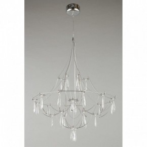Подвесная люстра Omnilux Perelli OML-29603-30 в Миассе - miass.mebel24.online | фото 8