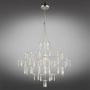 Подвесная люстра Omnilux Perelli OML-29603-63 в Миассе - miass.mebel24.online | фото 2