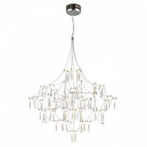 Подвесная люстра Omnilux Perelli OML-29603-63 в Миассе - miass.mebel24.online | фото 3