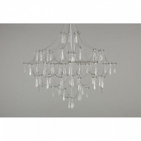 Подвесная люстра Omnilux Perelli OML-29603-63 в Миассе - miass.mebel24.online | фото 5
