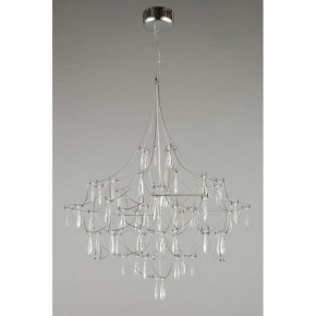 Подвесная люстра Omnilux Perelli OML-29603-63 в Миассе - miass.mebel24.online | фото 6
