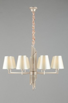 Подвесная люстра Omnilux Porlezza OML-72203-08 в Миассе - miass.mebel24.online | фото 4