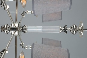 Подвесная люстра Omnilux Rivoli OML-64203-06 в Миассе - miass.mebel24.online | фото 8