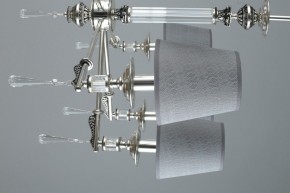 Подвесная люстра Omnilux Rivoli OML-64203-08 в Миассе - miass.mebel24.online | фото 10