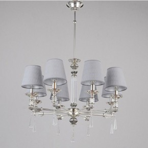 Подвесная люстра Omnilux Rivoli OML-64203-08 в Миассе - miass.mebel24.online | фото 2
