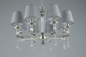 Подвесная люстра Omnilux Rivoli OML-64203-08 в Миассе - miass.mebel24.online | фото 7