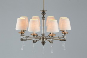 Подвесная люстра Omnilux Rivoli OML-64213-08 в Миассе - miass.mebel24.online | фото 6