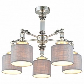 Подвесная люстра Omnilux Rovigo OML-64317-05 в Миассе - miass.mebel24.online | фото