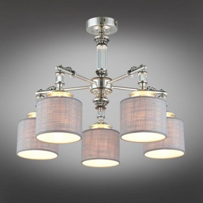 Подвесная люстра Omnilux Rovigo OML-64317-05 в Миассе - miass.mebel24.online | фото 2