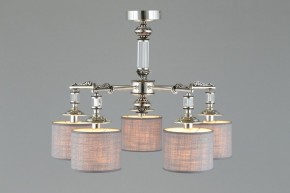 Подвесная люстра Omnilux Rovigo OML-64317-05 в Миассе - miass.mebel24.online | фото 3