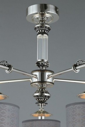 Подвесная люстра Omnilux Rovigo OML-64317-05 в Миассе - miass.mebel24.online | фото 6