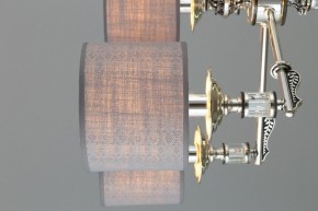 Подвесная люстра Omnilux Rovigo OML-64317-05 в Миассе - miass.mebel24.online | фото 8