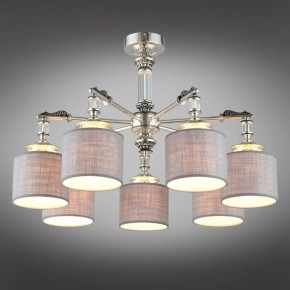 Подвесная люстра Omnilux Rovigo OML-64317-07 в Миассе - miass.mebel24.online | фото 2