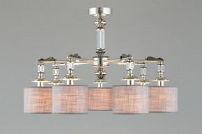 Подвесная люстра Omnilux Rovigo OML-64317-07 в Миассе - miass.mebel24.online | фото 3