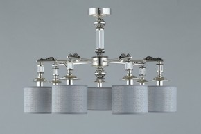 Подвесная люстра Omnilux Rovigo OML-64317-07 в Миассе - miass.mebel24.online | фото 4