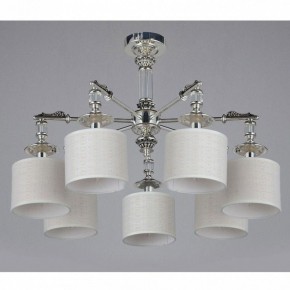 Подвесная люстра Omnilux Rovigo OML-64317-07 в Миассе - miass.mebel24.online | фото 5