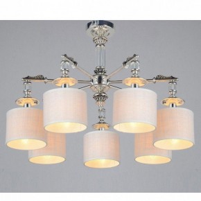Подвесная люстра Omnilux Rovigo OML-64317-07 в Миассе - miass.mebel24.online | фото 6