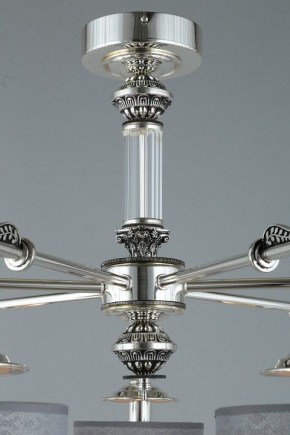 Подвесная люстра Omnilux Rovigo OML-64317-07 в Миассе - miass.mebel24.online | фото 8