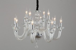 Подвесная люстра Omnilux Scalea OML-89303-12 в Миассе - miass.mebel24.online | фото 2